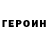 Ecstasy MDMA Roman Matygulin