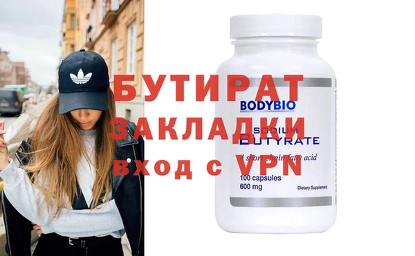 гашиш Алексин