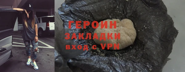 скорость mdpv Пролетарск