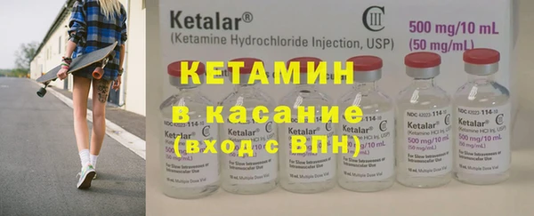 кокаин колумбия Алексеевка