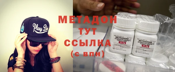 гашик Алзамай