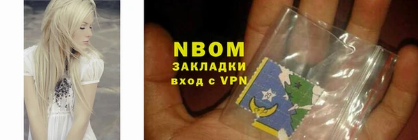 кокаин колумбия Алексеевка