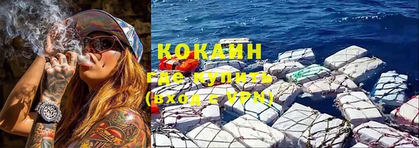 скорость mdpv Пролетарск