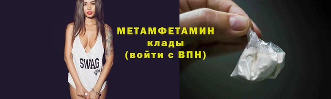 кокс Протвино