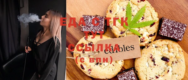 гашиш Алексин