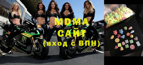 гашиш Алексин