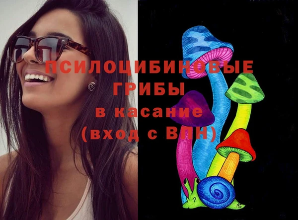 гашиш Алексин