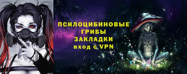 кокаин колумбия Алексеевка