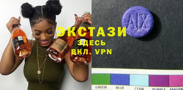 кокаин колумбия Алексеевка