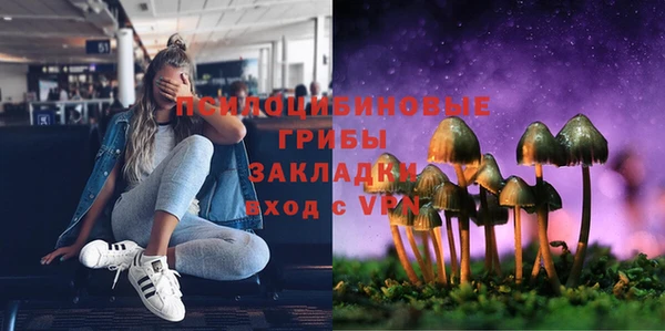 гашиш Алексин