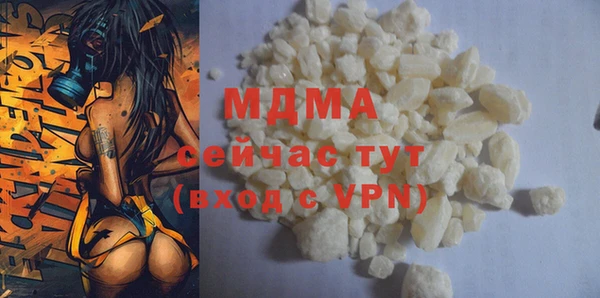 кокаин колумбия Алексеевка