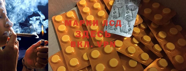гашиш Алексин