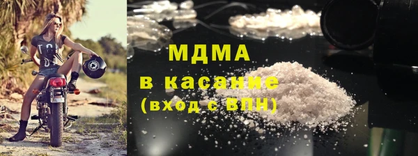 кокаин колумбия Алексеевка