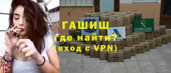 гашик Алзамай