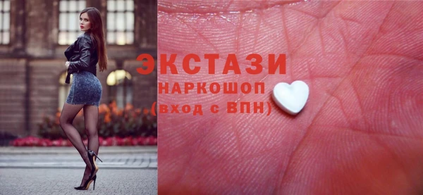 гашик Алзамай