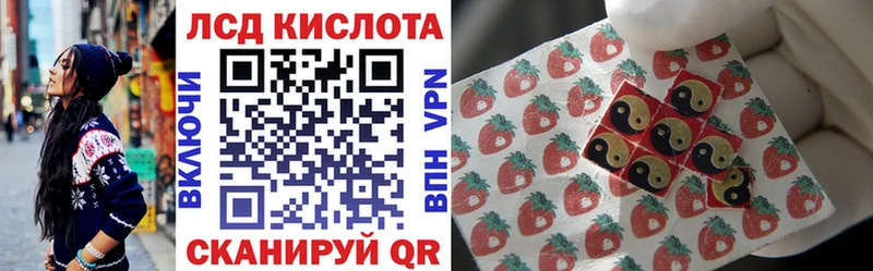 что такое   mega зеркало  Марки 25I-NBOMe 1,5мг  Николаевск 
